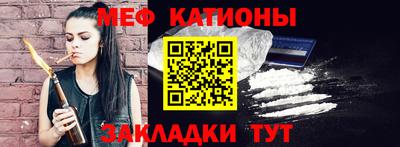 дживик Первоуральск