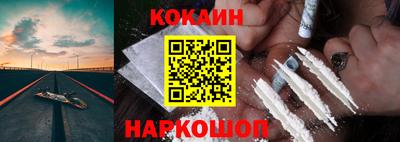 дживик Первоуральск