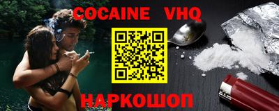 стаф Партизанск