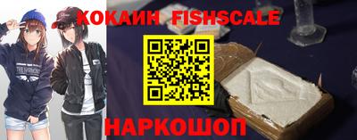 стаф Партизанск