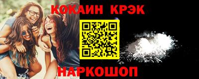 дживик Первоуральск