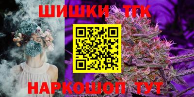 дживик Первоуральск