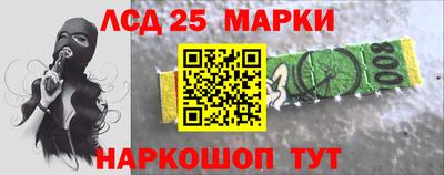 дживик Первоуральск