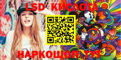 дживик Первоуральск