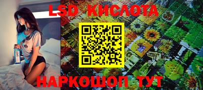 дживик Первоуральск