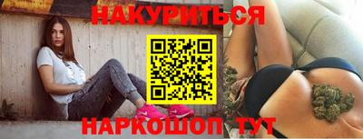 стаф Партизанск