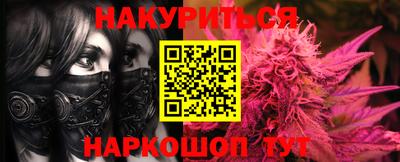 дживик Первоуральск