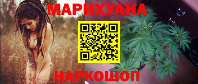 стаф Партизанск