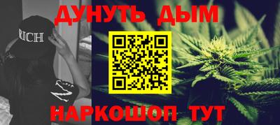 дживик Первоуральск