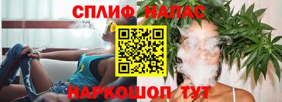 метамфетамин Пенза