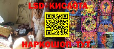 дживик Первоуральск