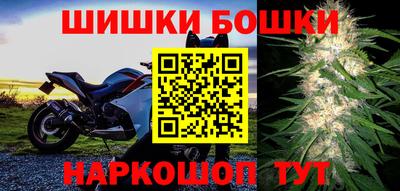 стаф Партизанск