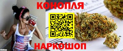 метамфетамин Пенза