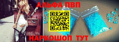 дживик Первоуральск