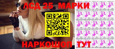 метамфетамин Пенза