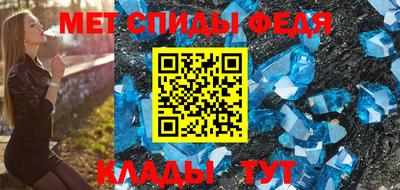 дживик Первоуральск