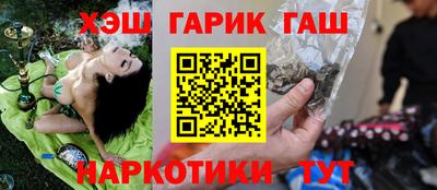 дживик Первоуральск