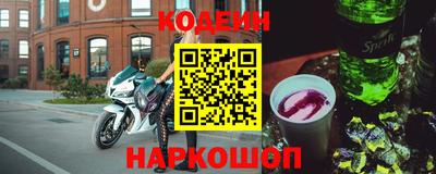 метамфетамин Пенза