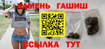 метамфетамин Пенза