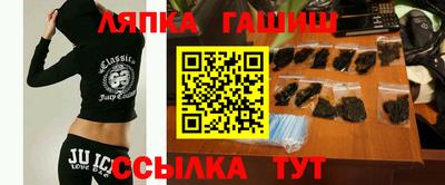 дживик Первоуральск
