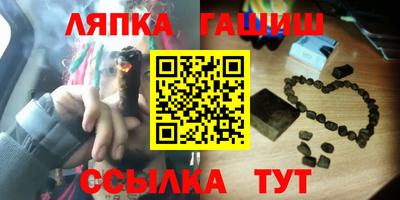 дживик Первоуральск
