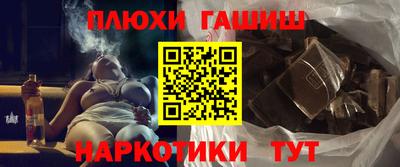 стаф Партизанск