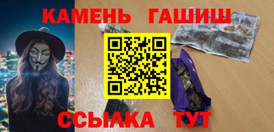 дживик Первоуральск