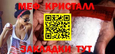 дживик Первоуральск